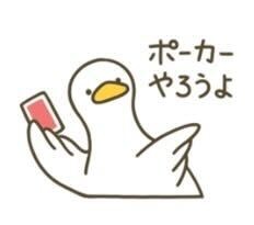 ポーカーやろうよ